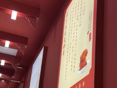 -喜家德虾仁水饺(景枫中心店)
