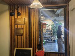 门面-仙峰天然面包(迎宾路店)