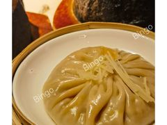 蟹黄汤包-桂满陇·锦绣江南(益田广场店)