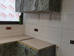 -佰丽爱家全屋定制(汶水店)