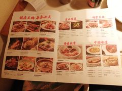 -北方家宴(祈福店)