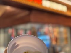 -美罗城