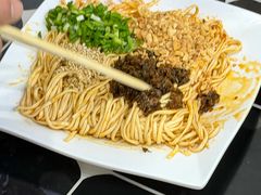 -宜宾燃面非遗传承店