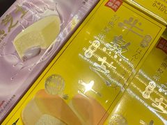 -LanTa蓝塔烘焙(中原万达店)