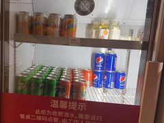 -七欣天(南京江宁店)