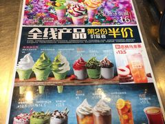-肯德基(中纬店)