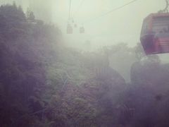 -云顶高原