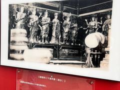 -老浒记民俗酒楼(王府井店)