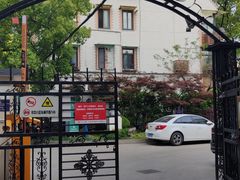 -上海蔡元培故居陈列馆