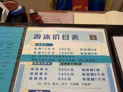 -丰台体育中心·游泳馆