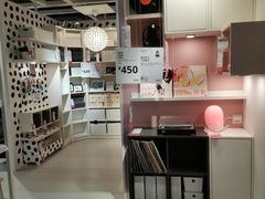 -IKEA宜家家居(南京商场)