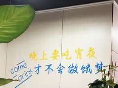 -小胡子祥彪烧烤(徐东店)