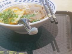 -三品王(万象城店)