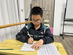 -快乐琴弦音乐舞蹈艺术教育中心(马连道校区)