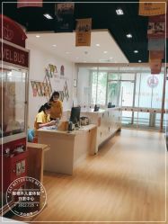 -猩积木儿童体智开发中心(未央店)