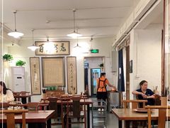 大堂-老门框爆肚涮肉(金宝街店)