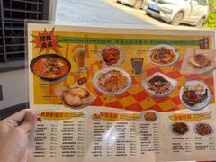 -華歡冰室-WahFoon(吉大店)
