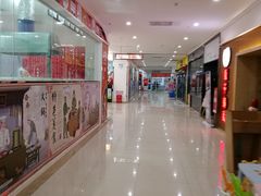 -万达广场(东莞厚街店)