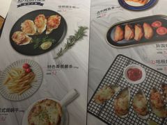 -斗牛士牛排(南京东路店)