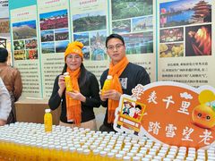 -松雷商业(南岗店)