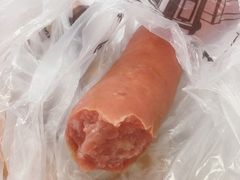 -老杨家熟食店