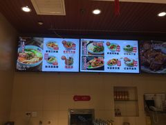 -顺溜·手工刀削面·黑金店(铜锣湾店)