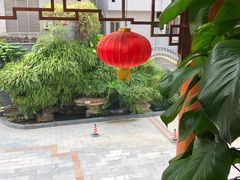 -佛山顺德香云纱园林酒店(清晖园店)