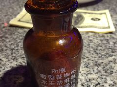 -蛙来哒(京基KKone店)