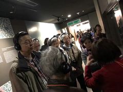 -台北故宫博物院