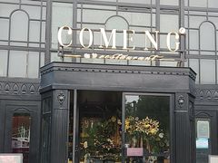 -咖梦餐厅 COMENG RESTAURANT
