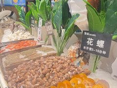 -领鲜活海鲜榴莲自助火锅(东门店)