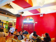 大堂-龙少爷碳火干锅(环球中心店)