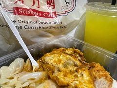 -美芝律剪刀剪咖喱饭