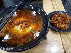 -老丰义(新市北路店)