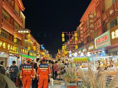 -沙州食驿·非遗小吃夜市