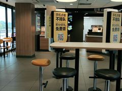 大堂-麦当劳(电白服务区店)