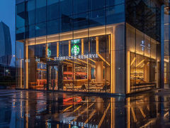 -星巴克臻选(上海合生汇1F店)