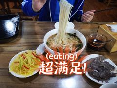 传统牛肉面-陇上全荟兰州传统牛肉面(延吉路店)