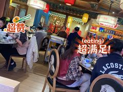 -肖记公安牛肉鱼杂馆· 省级非物质文化遗产(仁和路店)