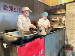-青果虾饼(杨柳巷店)