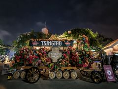 -中山路壹号传奇club·啤酒花园餐厅