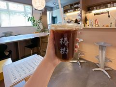 桂花酒酿美式-椿树咖啡