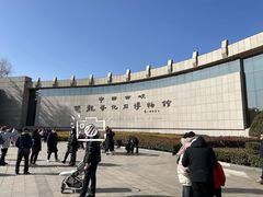 -中国西峡恐龙遗迹园