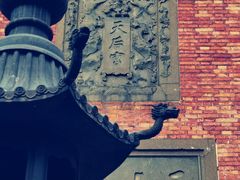 -上海三山会馆