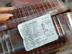 -来噻布布 Lets BUBU