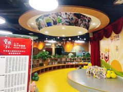 -艺年级儿童语言艺术中心(冉家坝爱融荟城店)