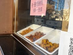 -京天红酒家(虎坊路店)