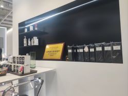 -M1 HAIR烫染