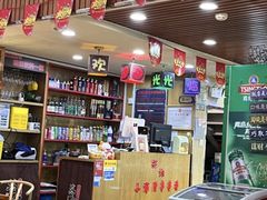 -签味爽成都老火锅串串(窑头路店)