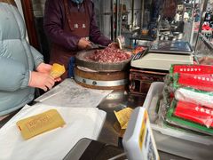 -杨天玉腊牛羊肉